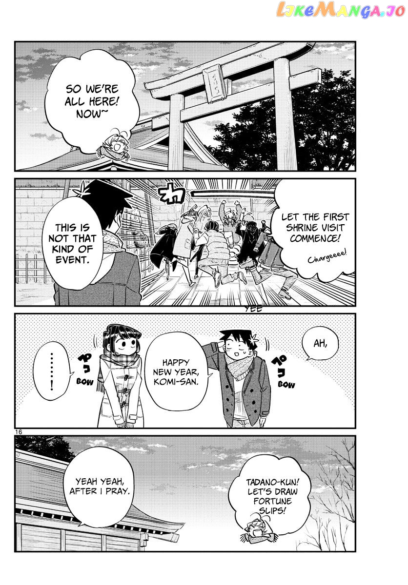 Komi Can